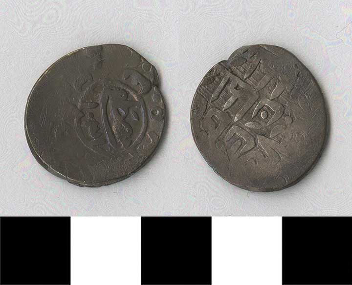 Thumbnail of Coin: Ottoman Empire, Dirhem (1971.15.0674)