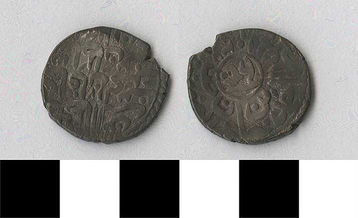 Thumbnail of Coin: Ottoman Empire, Dirhem  (1971.15.0676)