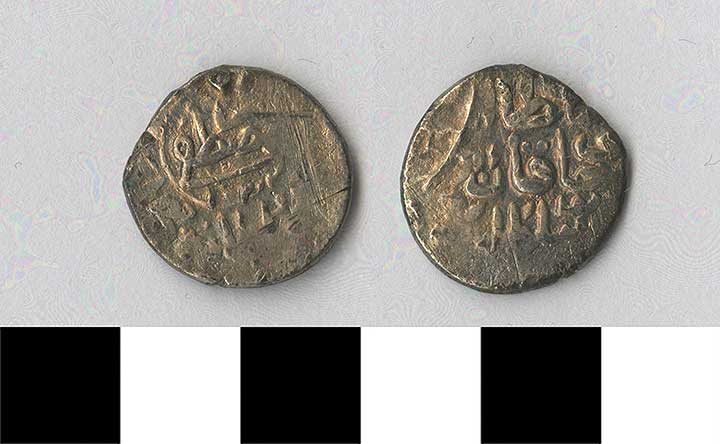 Thumbnail of Coin: Ottoman Empire, Para (1971.15.0679)