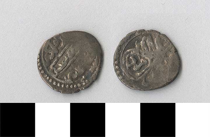 Thumbnail of Coin: Ottoman Empire, Para (1971.15.0680)