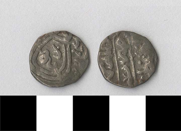 Thumbnail of Coin: Ottoman Empire, Para (1971.15.0681)