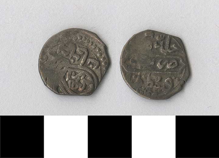 Thumbnail of Coin: Ottoman Empire, Beshlik (1971.15.0682)