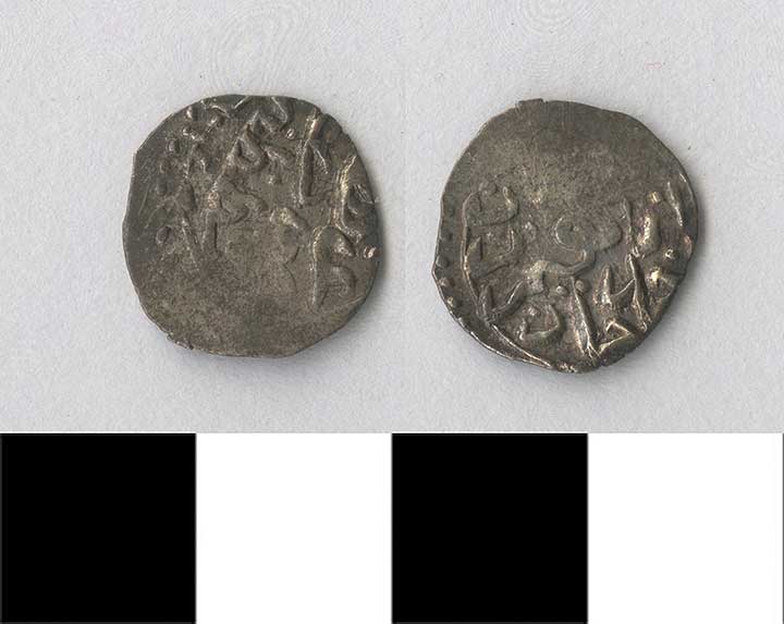 Thumbnail of Coin: Ottoman Empire, Akche (1971.15.0683)