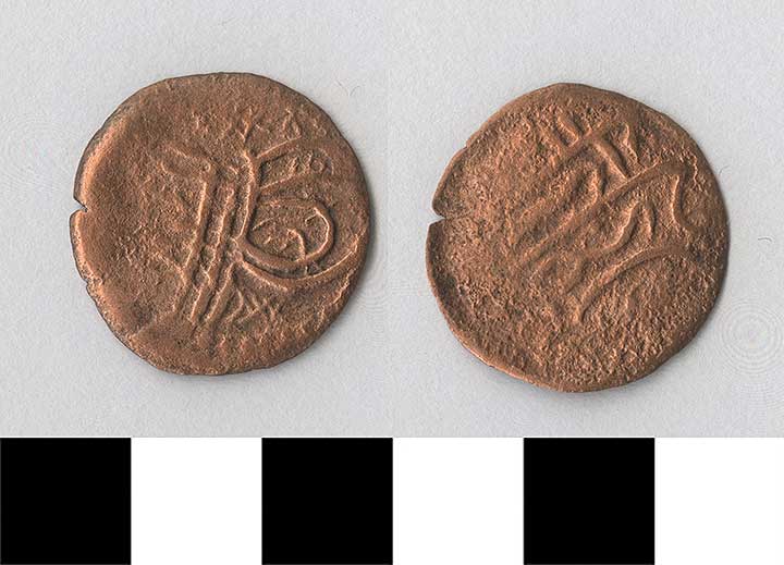 Thumbnail of Coin: Ottoman Empire, Mangir (1971.15.0684)