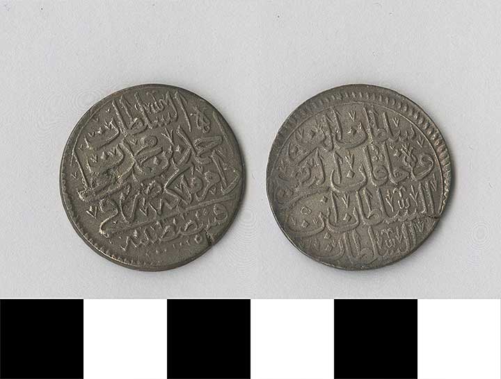 Thumbnail of Coin: Ottoman Empire, Yirmilik (1971.15.0687)
