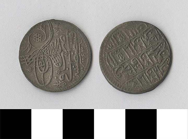 Thumbnail of Coin: Ottoman Empire, Yirmilik (1971.15.0689)