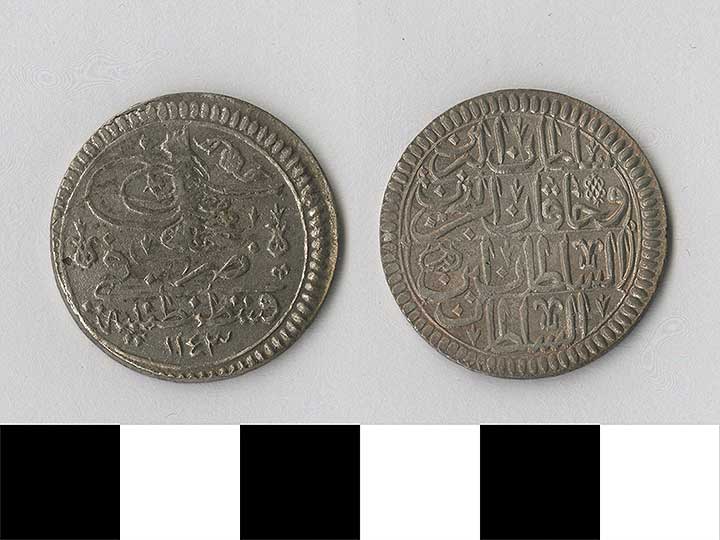 Thumbnail of Coin: Ottoman Empire, Yirmilik (1971.15.0690)