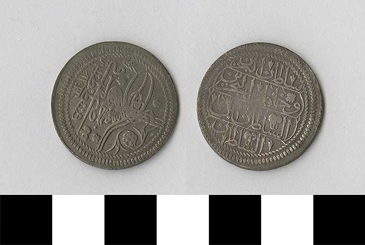 Thumbnail of Coin: Ottoman Empire, Yirmilik (1971.15.0691)