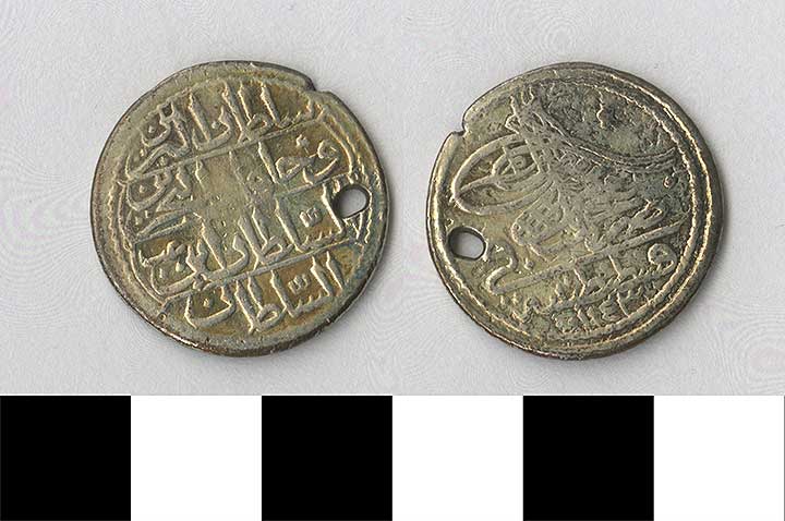 Thumbnail of Coin: Ottoman Empire, Beshlik (1971.15.0692)