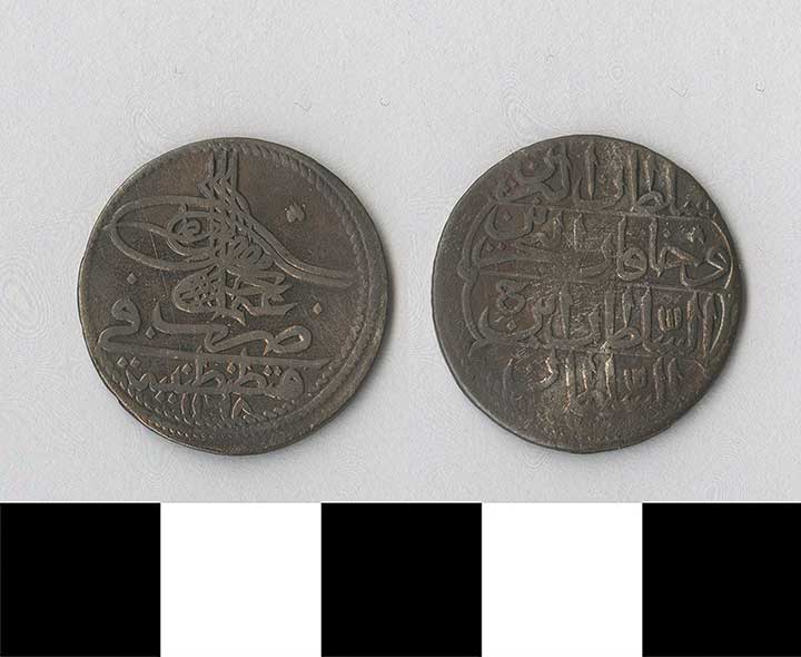 Thumbnail of Coin: Ottoman Empire, Onluk (1971.15.0693)