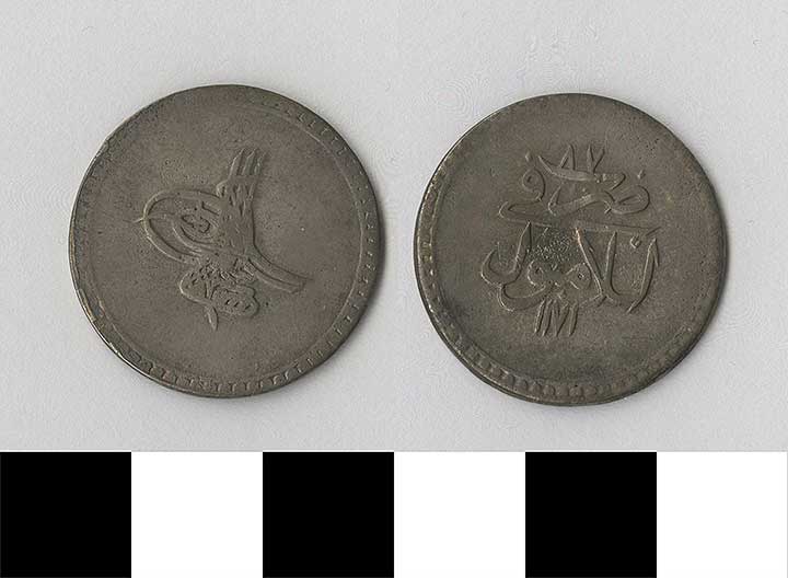 Thumbnail of Coin: Ottoman Empire, Yirmilik (1971.15.0694)