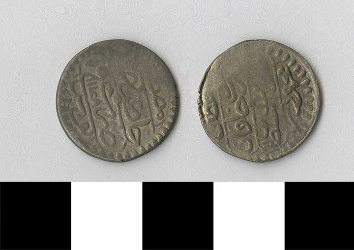 Thumbnail of Coin: Ottoman Empire, Beshlik (1971.15.0695)