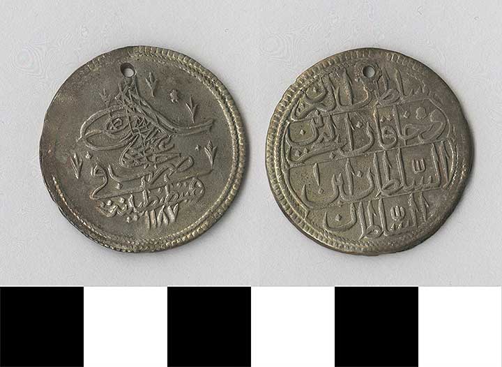 Thumbnail of Coin: Ottoman Empire, Yirmilik (1971.15.0696)