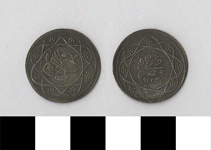 Thumbnail of Coins: Ottoman Empire, Kurus, Minor (1971.15.0698)