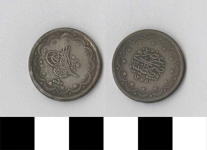 Thumbnail of Coin: Ottoman Empire, Onluk (1971.15.0701)