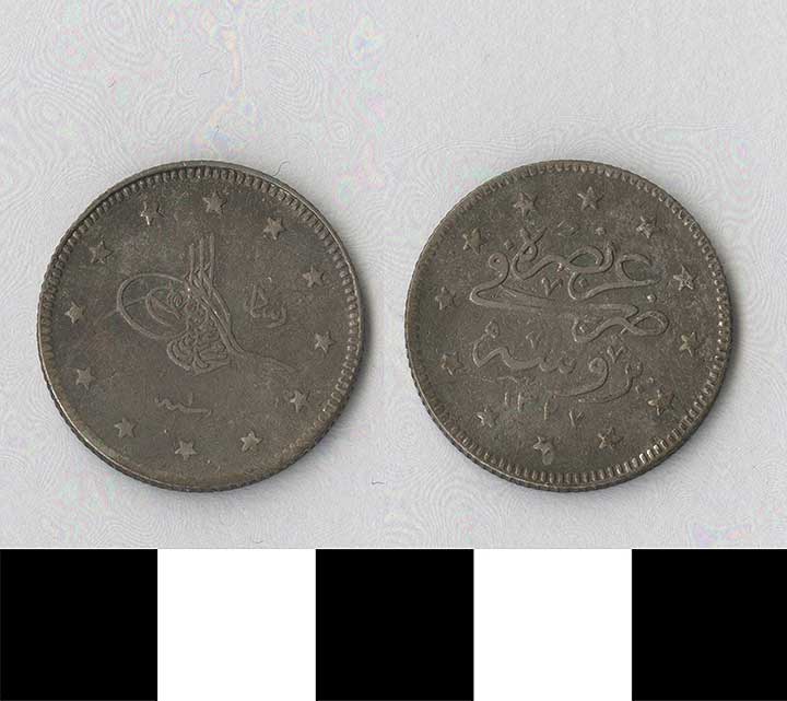 Thumbnail of Coin: Ottoman Empire, Iki Kuruslik (1971.15.0702)