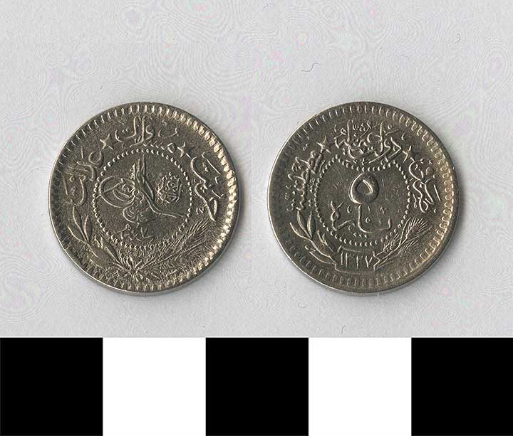 Thumbnail of Coin: Ottoman Empire, Besh Para (1971.15.0703)