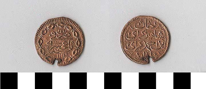 Thumbnail of Coin: Crimea, Minor, Kopeck (1971.15.0708)