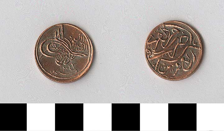 Thumbnail of Coin: Saudi Arabia, 1/4 Ghirsh, Minor (1971.15.0709)