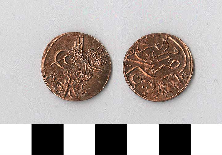 Thumbnail of Coin: Saudi Arabia, 1/4 Ghirsh, Minor (1971.15.0710)