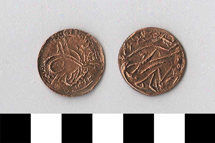 Thumbnail of Coin: Saudi Arabia, 1/4 Ghirsh, Minor (1971.15.0712)