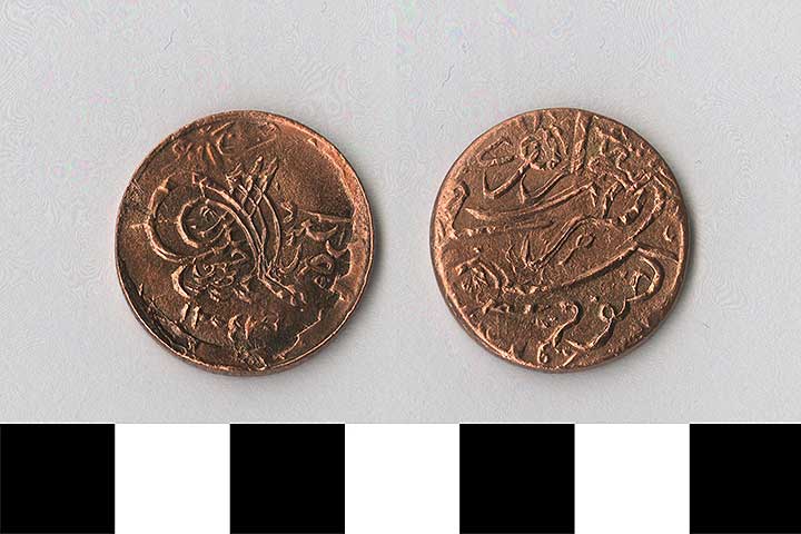 Thumbnail of Coin: Saudi Arabia, Minor, 1/2 Ghirsh (1971.15.0715)