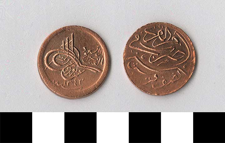 Thumbnail of Coin: Saudi Arabia, Minor, 1/2 Shirsh (1971.15.0717)