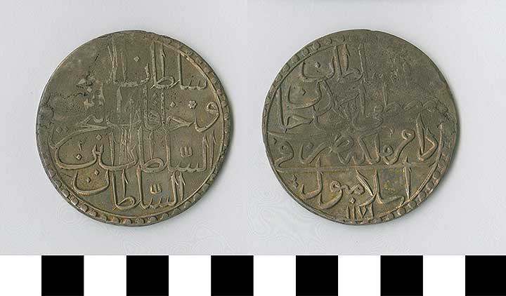 Thumbnail of Coin: Ottoman Empire, Two Zolta (1971.15.0719)