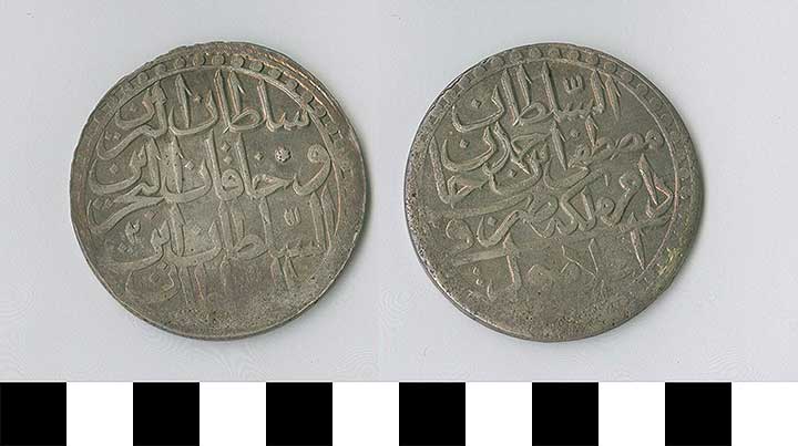 Thumbnail of Coin: Ottoman Empire, Two Zolta (1971.15.0720)
