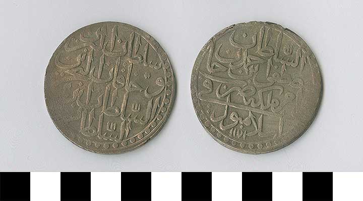 Thumbnail of Coin: Ottoman Empire, Two Zolta (1971.15.0721)