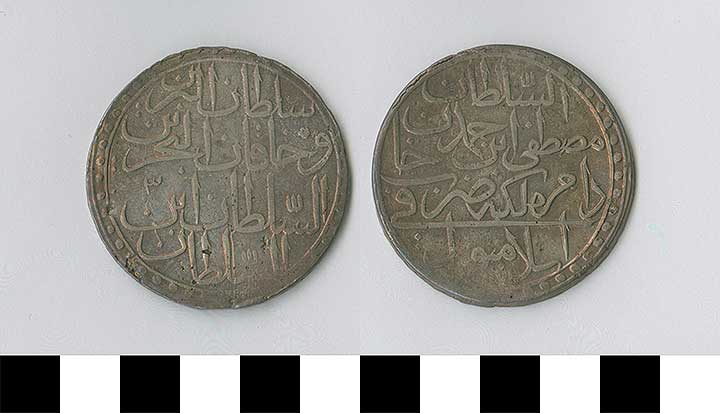 Thumbnail of Coin: Ottoman Empire, Two Zolta (1971.15.0722)