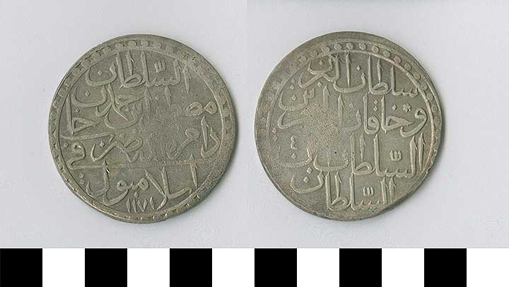 Thumbnail of Coin: Ottoman Empire, Two Zolta (1971.15.0723)