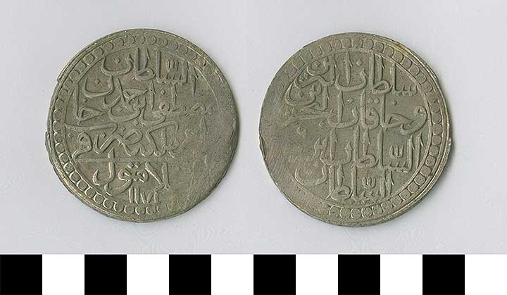Thumbnail of Coin: Ottoman Empire, Two Zolta (1971.15.0724)