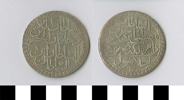 Thumbnail of Coin: Ottoman Empire, Two Zolta (1971.15.0725)