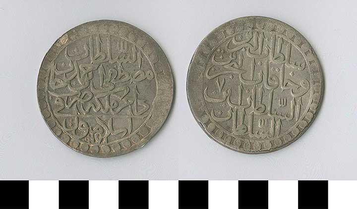 Thumbnail of Coin: Ottoman Empire, Two Zolta (1971.15.0726)