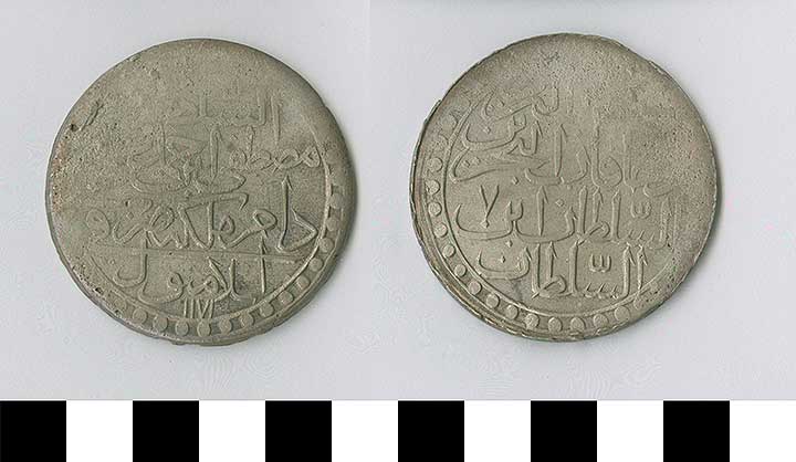 Thumbnail of Coin: Ottoman Empire, Two Zolta (1971.15.0727)