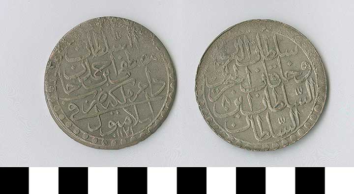 Thumbnail of Coin: Ottoman Empire, Two Zolta (1971.15.0729)