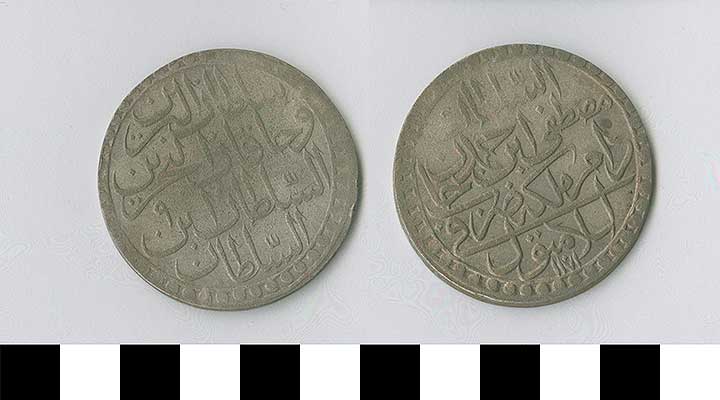 Thumbnail of Coin: Ottoman Empire, Two Zolta (1971.15.0730)