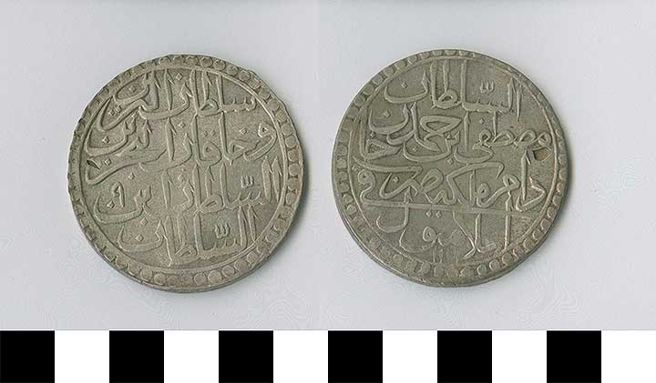 Thumbnail of Coin: Ottoman Empire, Two Zolta (1971.15.0731)