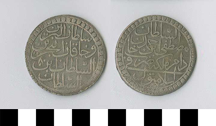 Thumbnail of Coin: Ottoman Empire, Two Zolta (1971.15.0732)