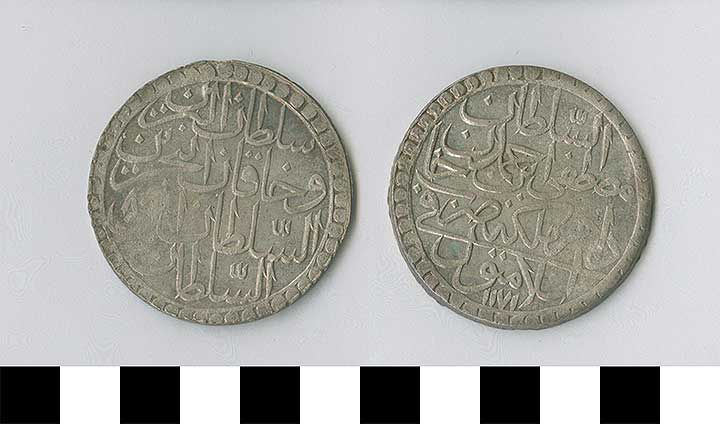 Thumbnail of Coin: Ottoman Empire, Two Zolta (1971.15.0733)