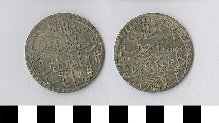 Thumbnail of Coin: Ottoman Empire, Two Zolta (1971.15.0735)
