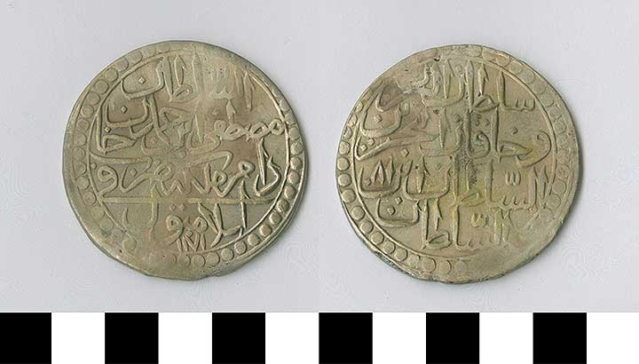 Thumbnail of Coin: Ottoman Empire, Two Zolta (1971.15.0737)