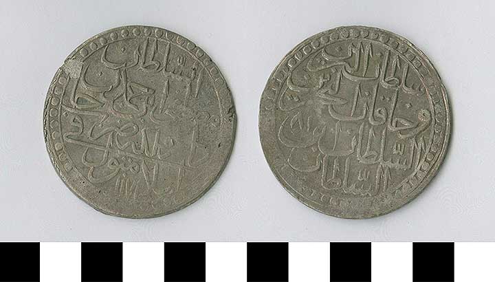 Thumbnail of Coin: Ottoman Empire, Two Zolta (1971.15.0738)