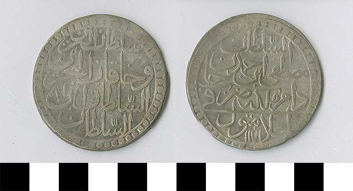 Thumbnail of Coin: Ottoman Empire, Two Zolta (1971.15.0740)