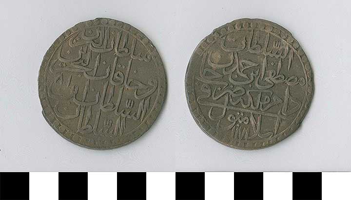 Thumbnail of Coin: Ottoman Empire, Two Zolta (1971.15.0741)
