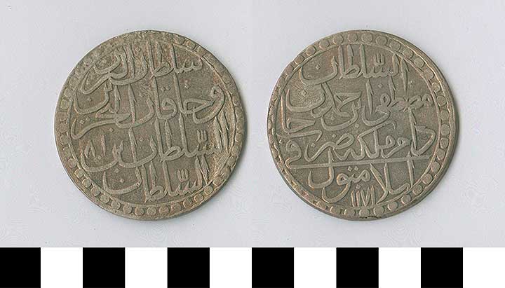 Thumbnail of Coin: Ottoman Empire, Two Zolta (1971.15.0742)