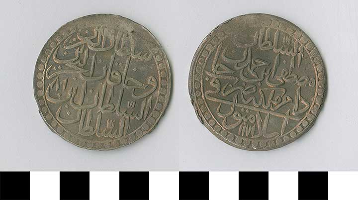 Thumbnail of Coin: Ottoman Empire, Two Zolta (1971.15.0743)