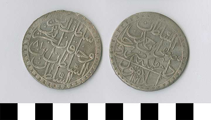 Thumbnail of Coin: Ottoman Empire, Two Zolta (1971.15.0744)
