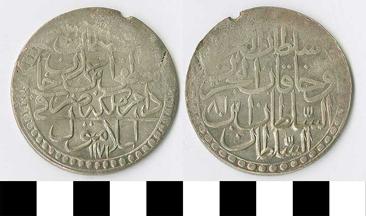 Thumbnail of Coin: Ottoman Empire, Two Zolta (1971.15.0746)